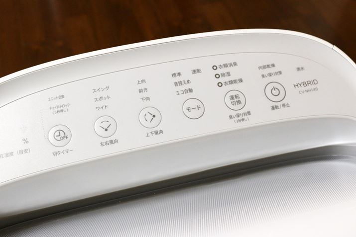 uvuߗފvuߗޏLv3̉^]̂قA^]T߂ɂAfƂu[hv̑IA[o[̊pxXCO̓̐؂ւA^C}[ݒAvY}NX^[CĨI^Itȋ@\ƂĊĂ܂