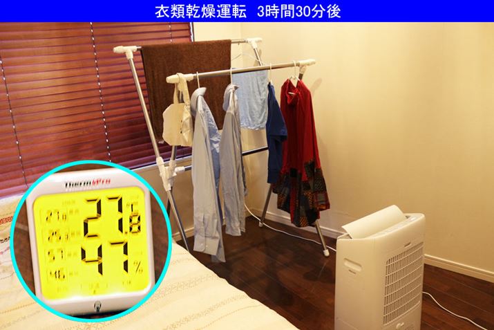 ͍Ȃ܂Ax͂50؂47ɁBO̐󕨂̓XJ[gTVc̐AobO኱GĂ邭炢ŁA둤̂̂̓oX^Ỉ̂قƗȊO͊܂