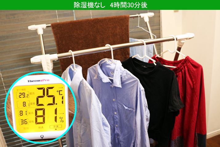 @Ȃ̐󕨂1ԑȌԂςĂȂہB̎vĂ̂łAx80𒴂ẮAɕsȃjICYn߂CccBꂪ󕨂̐LɂȂ̂!?