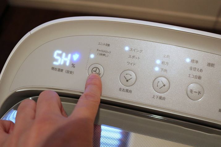 u؁v^C}[1`9ԁi1ԍ݁jŐݒ\BOq̂ƂAߗފ^]ŁuGRv[hIĂ΁A̎x55A4Ԍo߂ƈߗފ^]IAuL߂΍v^]ɐ؂ς̂ŁAߗފ^]sԂ؂肽ĺAu؁v^C}[uGRv[hgƂł傤