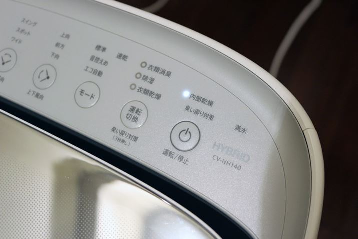 ^]PƂō쓮{^͗pӂĂ܂BA^]̓rŉ^]~Ă܂ꍇ́A^]ߗފ^]ZԂł̂ŎsA~΁A^]n܂܂