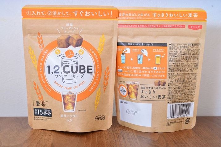 uEc[EL[u vB17kcalŁAY 1.6g