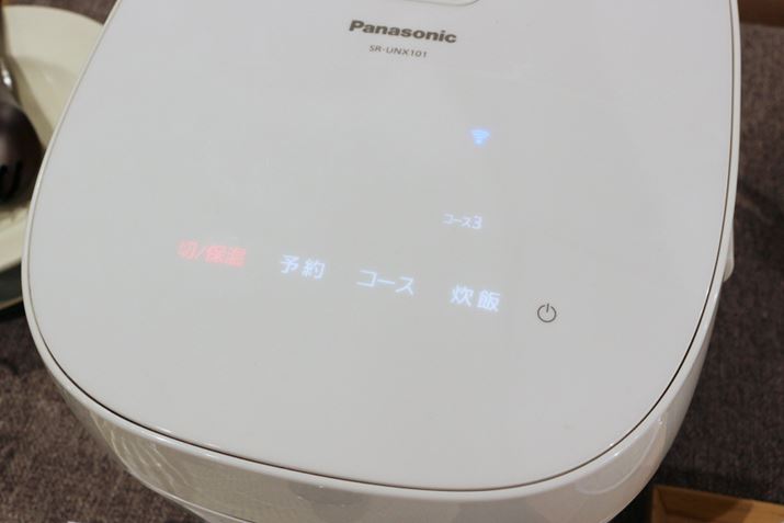 Ƃ́AтR[X{̂őIāuсvL[^b`΁Aтn܂܂BȂ݂ɁAꂼ̃R[X̓eiĂ̎ނ␆j̓AvłmFł܂