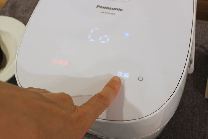 uъ풲ṽvO{̂ɑMƁA{̓VʂɁuCovƂ\܂BɐHނꂽƂmFAƂ́uсvL[đ҂I