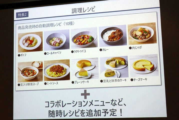 j[̃VśAX[vϕAP[LȂǂpӁBX}zAvŊǗdlȂ̂ŁAVs͐ǉĂ\ƂȂĂ܂