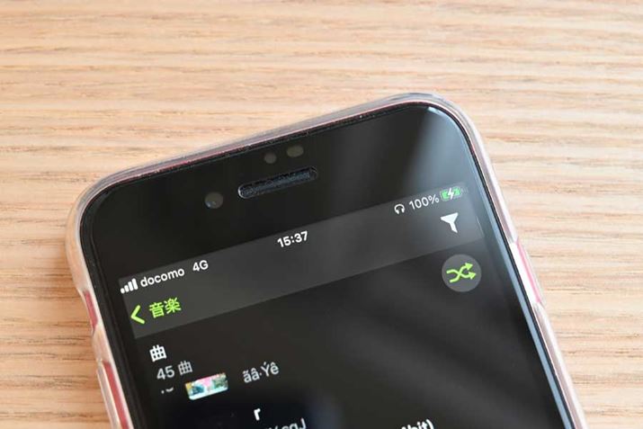 CX[d@\5WBiPhonȅ[d\