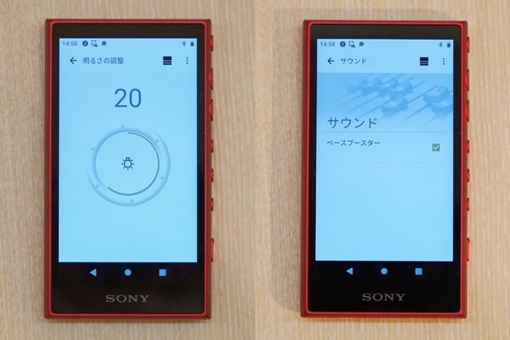 LED̖邳̒߂⃉CeBO[h̑IȂǂ̐ݒ́AX}[gtHp̃AvuMusic CentervōsBux[Xu[X^[vAvŃIEIt؂ւ