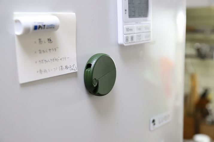 ʂɃ}OlbgĂA\₷AbvI