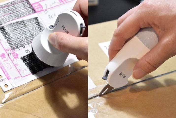 ł̌l̎舵ׂAu[[PV| pI[vi[v́uzCgvwBĂ̌ƂAJZbgŃX[Yɂłĕ֗łI Ƃ1䂠ׂ[łˁB_ЂƂB}ւ⃄}g^AȂǂ̕ʎ`[̏ꍇA\ׂ͂ă[[X^vŏB܂Aʂ̃J[{pɂ͕MՂcႢ܂ccB̂ĂOɁAǔjȂAVb_[ɂȂ̑ΏKvłBۂŁAuAmazon.co.jpvȂǂ̈󎚂݂̂̓`[ł΁ARR1Ōl͉B܂