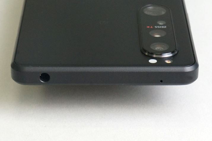 {fBʂɃwbhz[qzuBwbhz[q̏o͂́uXperia 1 IIvƔׂĉ40サĂ