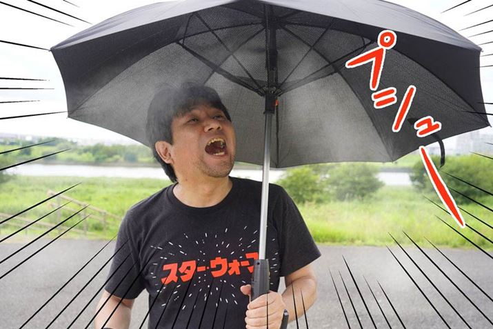 ~Xgo[IiǂĂʐ^ɎʂȂ̂ŁA~Xg̓C[Włj