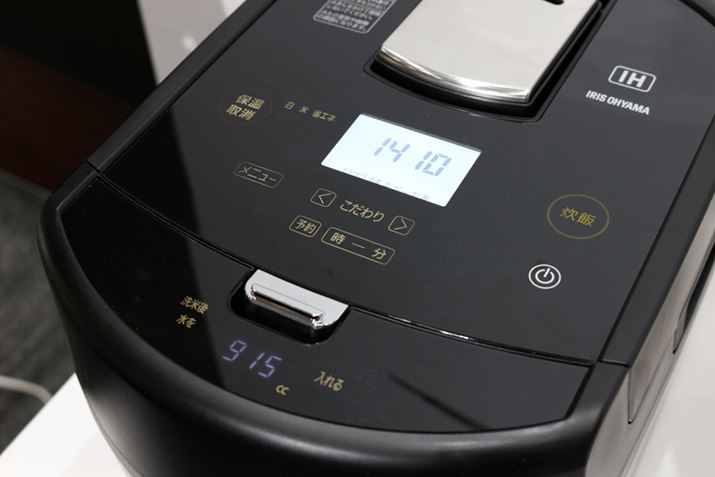 암͐Ód̃^b`pl̗pBgpȂ́At̃Cg\Ă镶܂