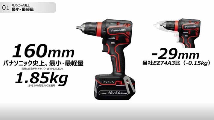 PV[Y̏[dhhCo[uEZ1DD1v^yʉ