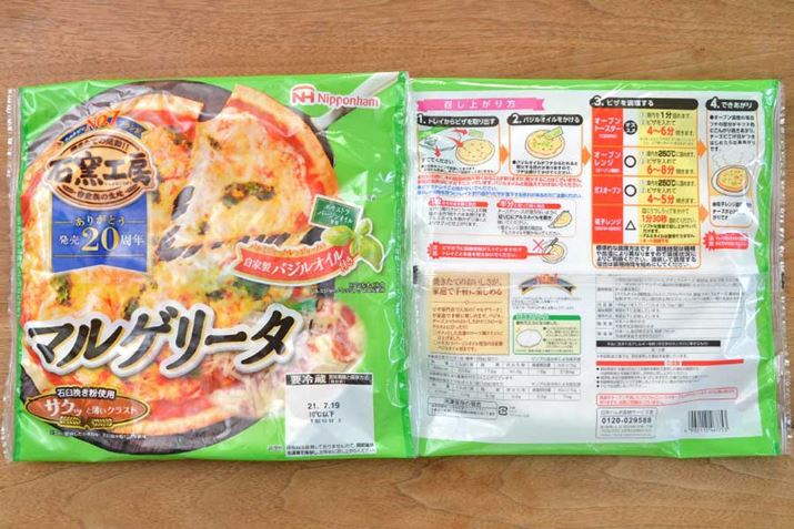 {ńuΗqH[ }Q[^vBXybŃA1189g486kcalA17.6gAY61.0gioWIC͊܂܂܂j