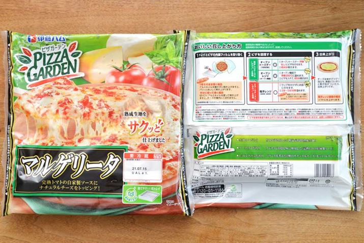 ɓńusUK[f }Q[^vB1̏d̕\L͂ȂA398kcalA13.4gAY49.8g