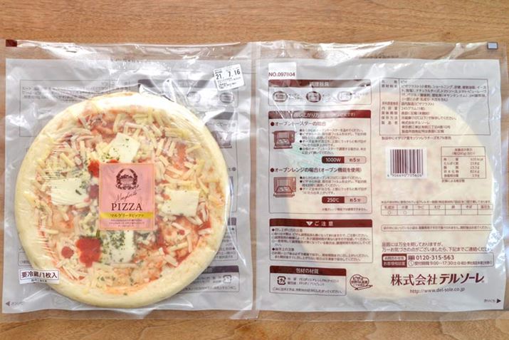 f\[́u}Q[^sbc@vB1245g635kcalA23.3gAY82.6g