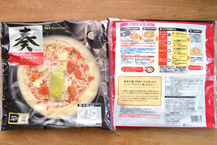 {ńut }Q[^ XyVevB1210g469kcalA12.6gAY68.0gioWIC͊܂܂܂j