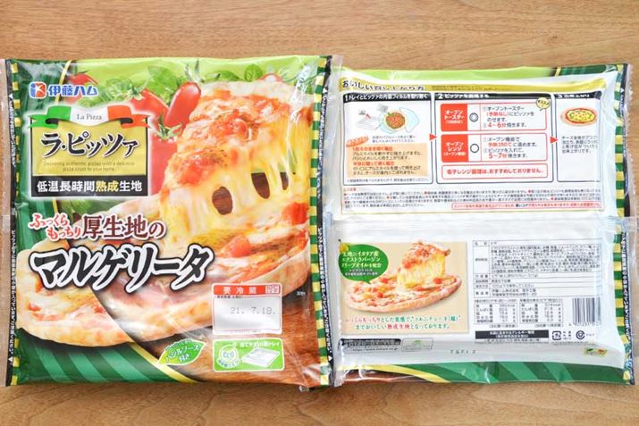 ɓńuEsbc@ }Q[^vB1514kcalA12.4gAY78.8gioWIC͊܂܂܂j