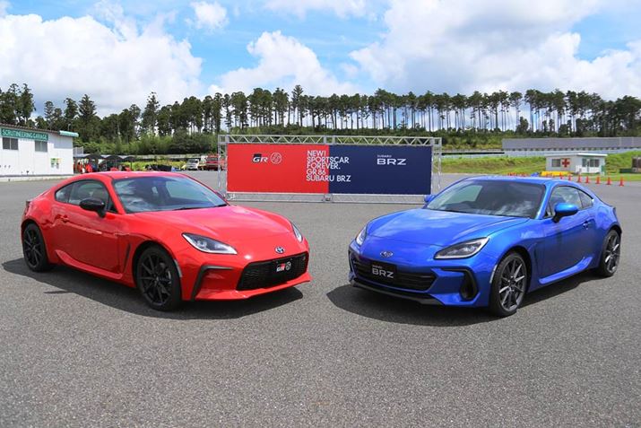 AÕg^ V^uGR86vƃXo V^uBRZvAT[LbgiPYtHXg[XEFCjɂĐs悵