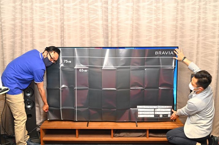 \j[XgAœWJĂuurATCYp tT[rXvňԑ傫u65V^`85V^ TCYpvuXRJ-83A90Jv̑OōLĂ݂ƂA傤ǉʂԂقǂBւ̓ĂĺAu65V^`85V^ TCYpvő傫mF̂悳