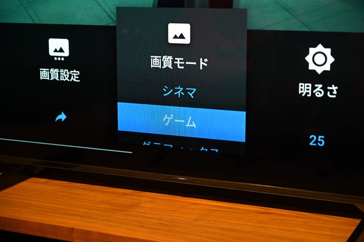 PS5ڑƁAf[h͎ŁuQ[vɐ؂ւB4K/120 fps̉fMɑ΂čŒZ8.5ms܂œ͒xZkĂƂ