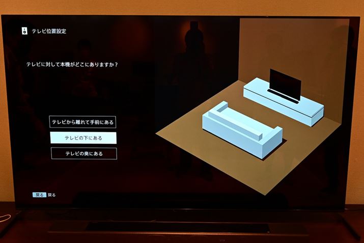 œK@\10bقǂŊBTEho[̔zuʒuɍ킹čׂł@\pӂĂ