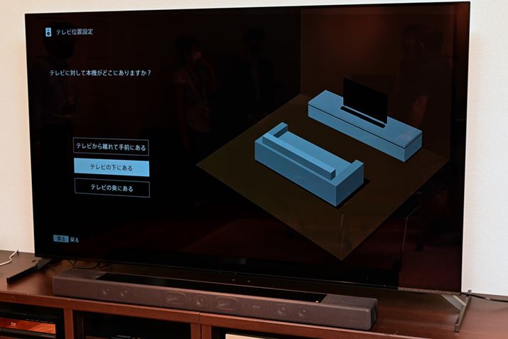 83V^́uXRJ-83A90JṽtgɐݒuƂBTEho[̃TCY킩肢邾낤