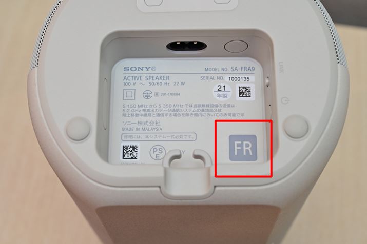 4̃Xs[J[̊{\͂܂AݒuꏊɂĂ̓Xs[J[̒ʂɋLڂꂽꏊɏ]Kv