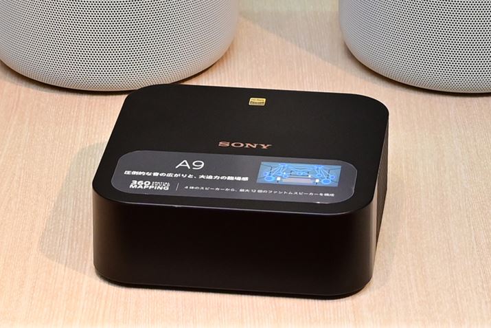 uHT-A9ṽRg[{bNXB15cml̃XNGAfUCłƂĂRpNg