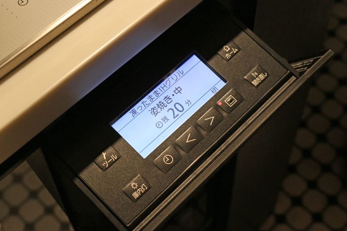 Ƃ́Au܂IHOv́upĂEvIĒn߂犮B20ŏĂオ悤łÅԁAΉ𒲐Kv͂܂