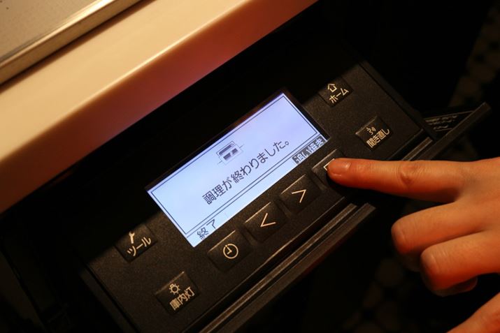 Ȃ݂ɁAu܂IHOv@\ŒƁAMꍇ́AIɕ\uǂĂvgp΁AǉŉMł܂