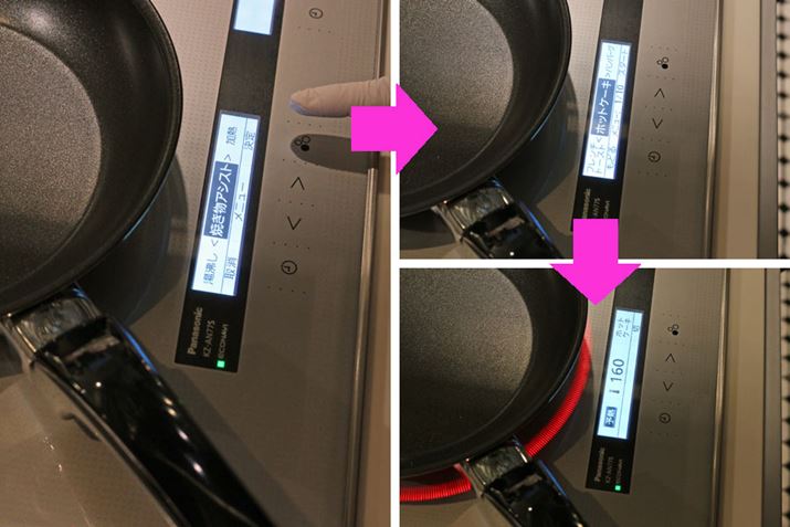 gbvv[gɃtCpڂAuĂAVXgv́uzbgP[LvIBn߂ƁA\Mn܂܂