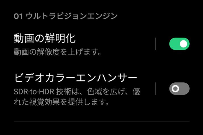 ̉掿コuO1 EgrWGWv𓋍ځBȗNvƁurfIJ[GnT[v͂ǂ炩IԕKv