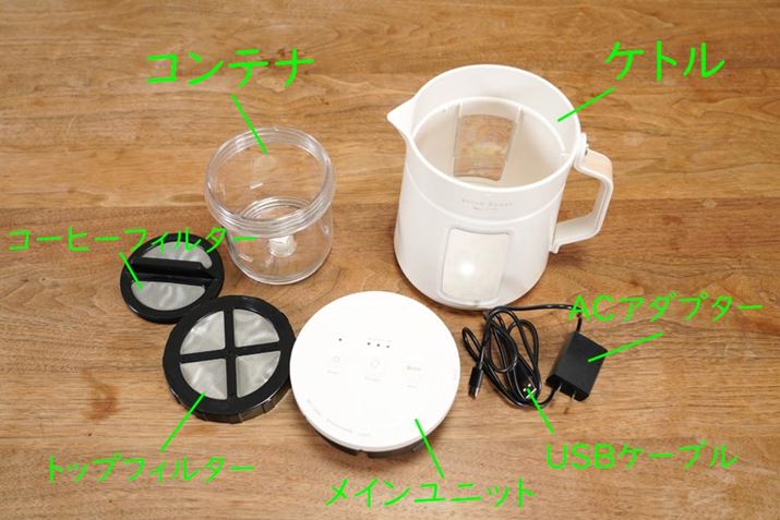 炪I PgR[q[tB^[ȂǁAR[q[🹂{̊֘AACêقAdpUSBP[uACA_v^[tĂ܂