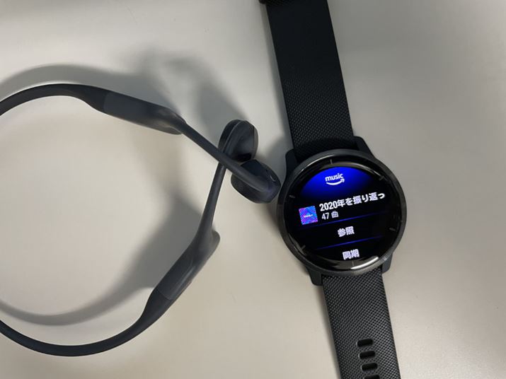 Amazon MusiĉقALine MusicASpotifyA650Ȃ_E[hł