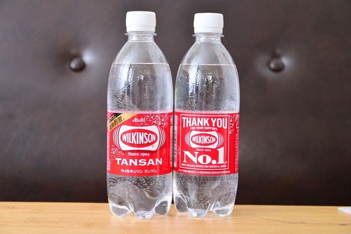 uEBL\ ^TvBxɏꂽuNo.1v͉҂̏؁BAO[vt[cAs[`ȂǁAt[o[^CṽCAbvLxł