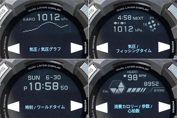 uDIGITALvi̐ݒ胁j[1