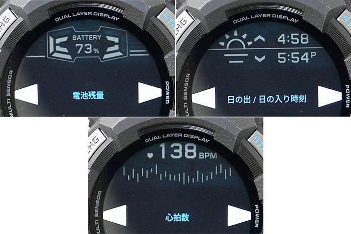 uDIGITALvi̐ݒ胁j[2