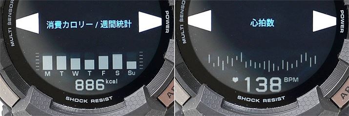 uDIGITALvi̐ݒ胁j[1