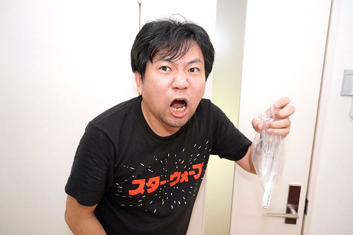 ���������A���Ȃ��ċz�͂ł�����̂́A�኱���ꂵ���ł�