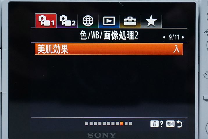 X}[gtH̃Jł͂Ȃ݂́uʁv𓋍