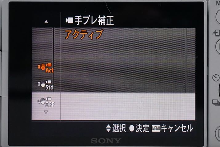 dqԂ␳ɂ́A␳ʂ̍ANeBu[h