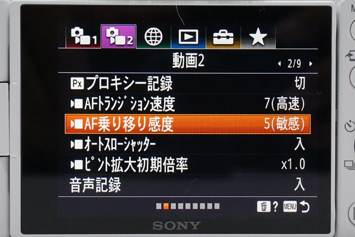 \j[̃J̓łt@XgnCubhAFōxEǐAF𓮉BełBuAFgWVxvuAFڂ芴xvȂǁAׂȐݒł