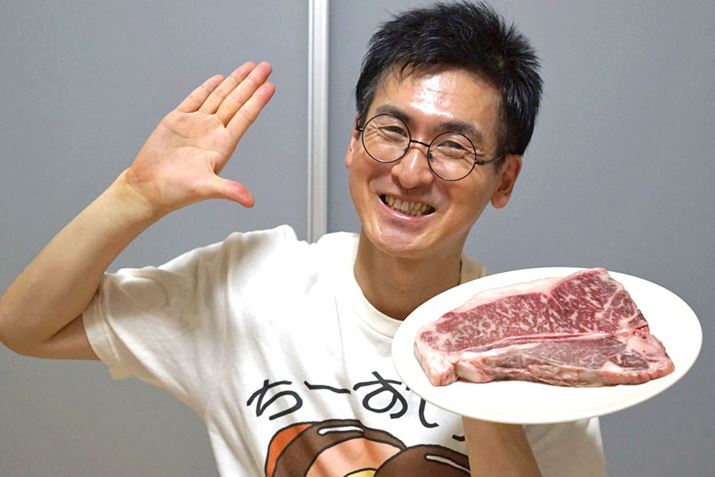 Ă݂ƌ\Ȃ芴I ꂾɏ΂݂ݏグĂ܂