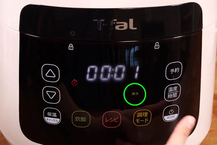 t^߂āuv[h1ݒɂĉM܂