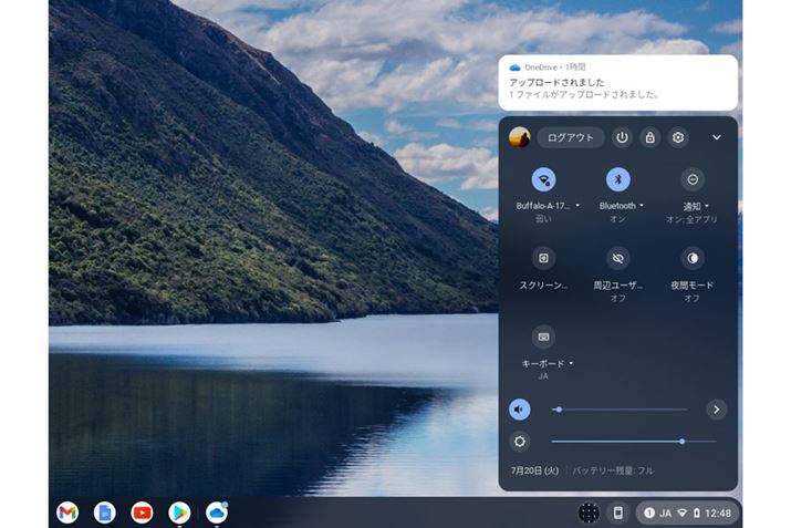 Xe[^XgCJʁB炩̒ʒmƂɂ́A㕔ɕ\