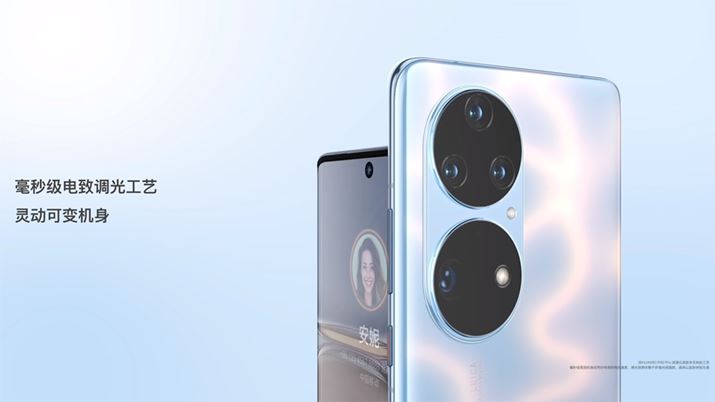 ő200{Y[ɑΉuP50 Prov