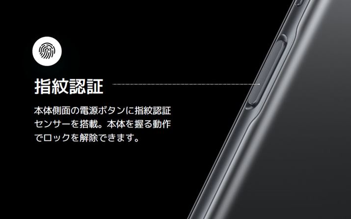 EʂɎwF؃ZT[ڂ̓d{^zu