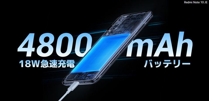 obe[͗e4,800AhŁAAʘbԂ͖1,180AAҎ󎞊Ԃ͖660ԁB18W̋}[dɑΉBauACA_v^[uTypeC  ACA_v^ 01vgꍇ̎cʃ[̃t[dԂ͖150