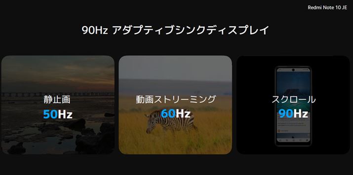 ڂ@\uA_veBuVNfBXvCv́AfBXvC̃tbV[g50HzA60HzA90Hz3iKŎIɒ߂Ƃ